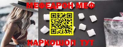гашиш Чебаркуль