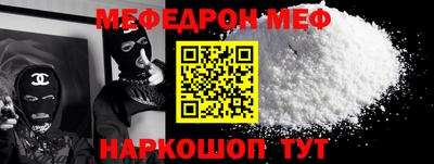 гашиш Чебаркуль