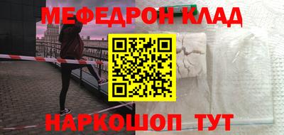 гашиш Чебаркуль