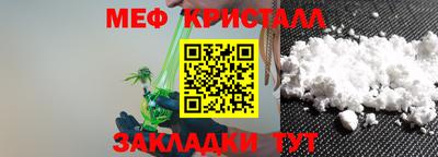 2c-b Чапаевск