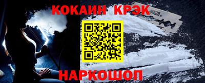 2c-b Чапаевск