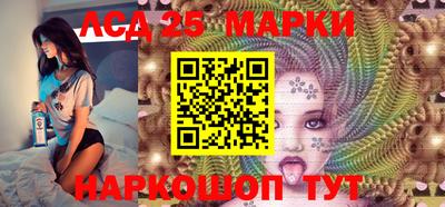 гашиш Чебаркуль