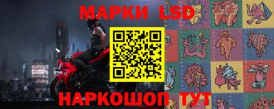 гашиш Чебаркуль