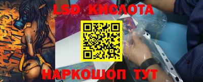 гашиш Чебаркуль