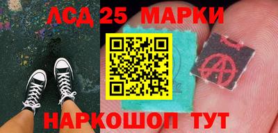 гашиш Чебаркуль