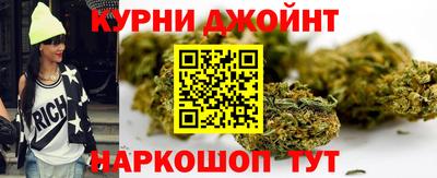 2c-b Чапаевск