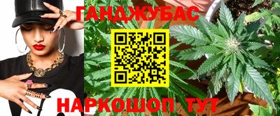 2c-b Чапаевск