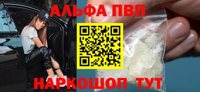 a pvp Чебоксары