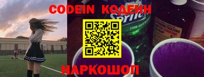 гашиш Чебаркуль