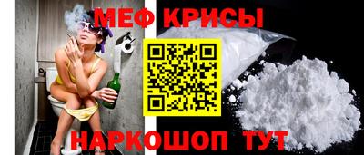 2c-b Чапаевск