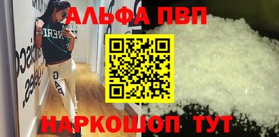 a pvp Чебоксары