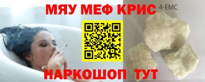 a pvp Чебоксары