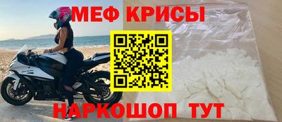 гашиш Чебаркуль